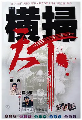 成年人在线视频网站