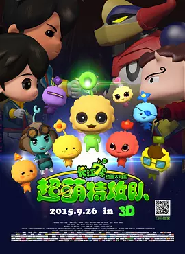 日韩国产福利