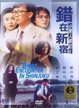 国产成年女一区二区三区
