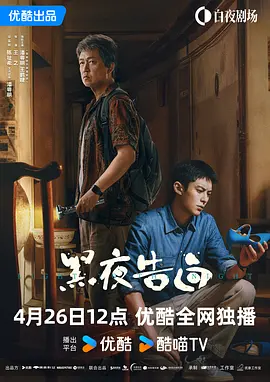 国产精品视频免费