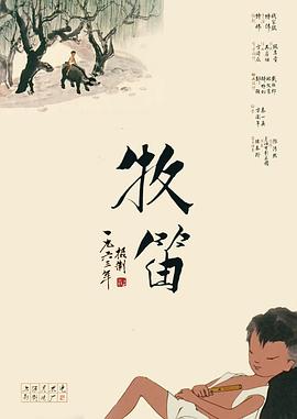 国产欧美日韩综合精品一区二区三区