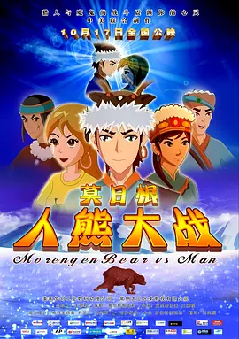 年轻人的美貌妈妈