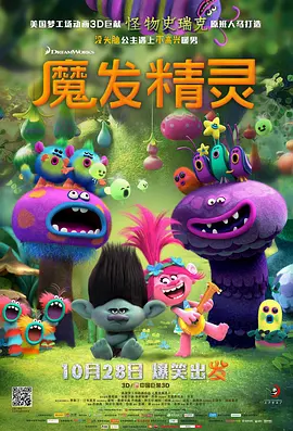 亚洲精品乱码久久久久久蜜桃图片