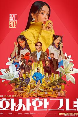 一天av在线高清免费观看