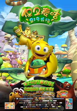 小弟