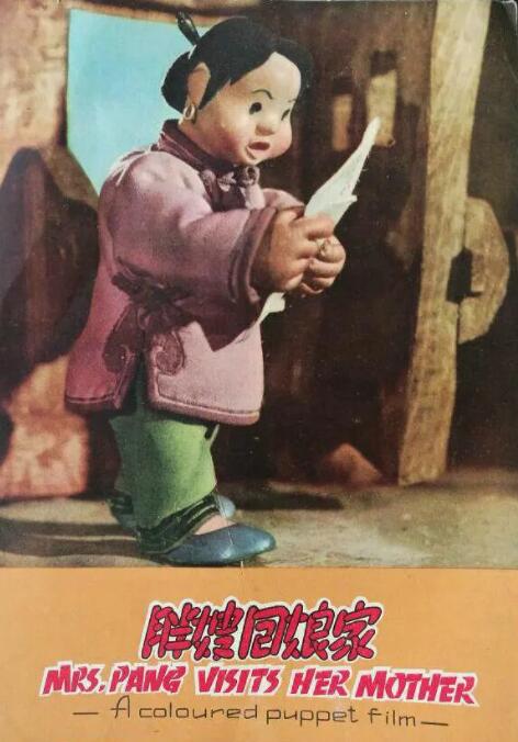 免费男女羞羞的视频网站中文字幕妖精视频