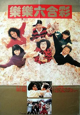 日韩欧美电影在线