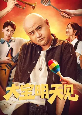 五月激情综合网