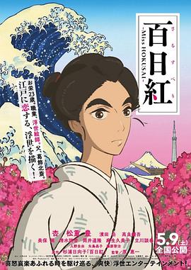 少妇2做爰未删减版