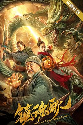 在线精品观看