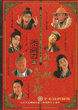 视频h在线
