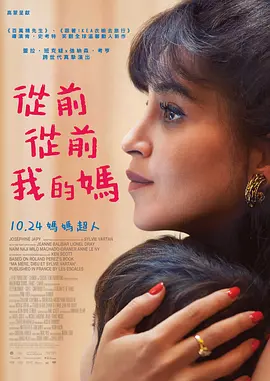 成人精品一区二区电影