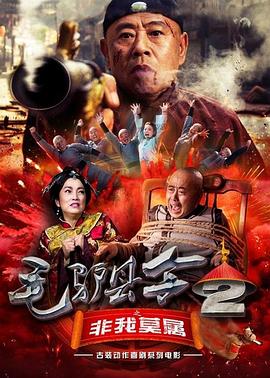 亚洲国产日产韩国