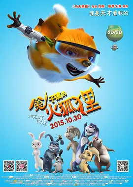 妹妹的第一次经验
