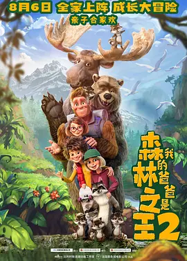 久久综合九色综合8888