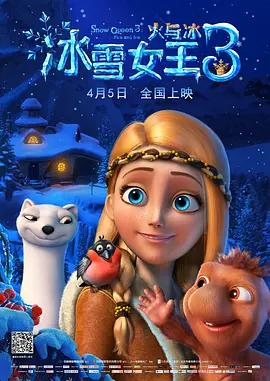 第九色婷婷