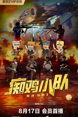 伦理天堂eeuss