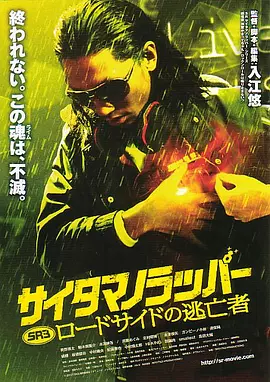 九九精品视频一区二区三区