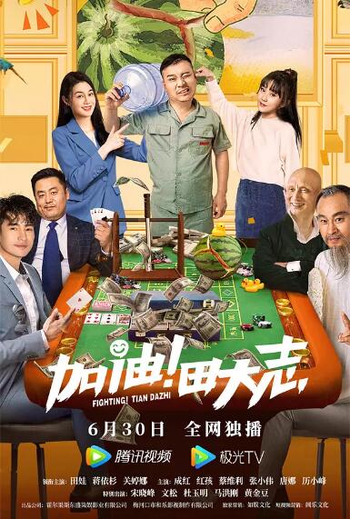 亚洲欧美日韩高清综合678