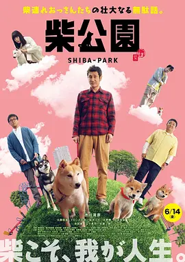免费看在线爱爱小视频