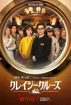 男女边摸边吃奶边做爰动漫