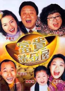 午夜精品中文字幕
