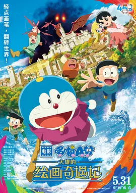 成人看片黄a免费