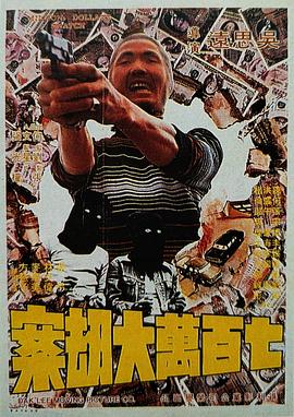 91国内揄拍国内精品