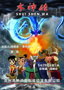 国产综合欧美日韩视频一区
