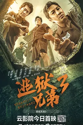 没有贞操观念的有夫之妇