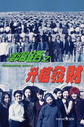 亚洲色无码播放