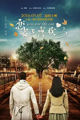 亚洲第一网站在线观看