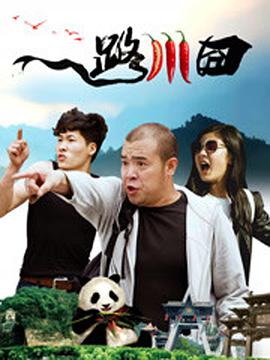 午夜精品视频在线看