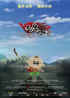 青青插