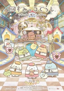 日韩亚洲欧美综合一区二区三区