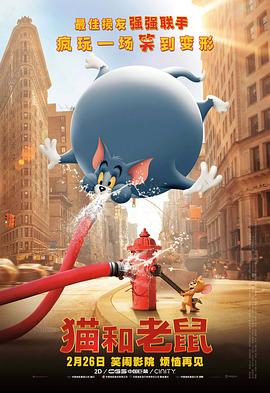 独留的小女人