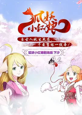 国产做爰全免费视频美女