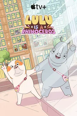 小姐姐