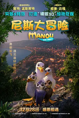婷婷看片