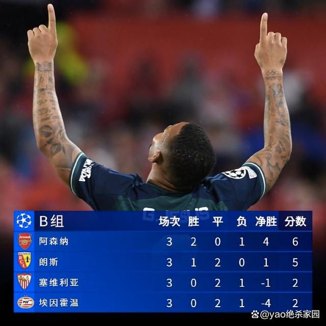 天天久久综合网站