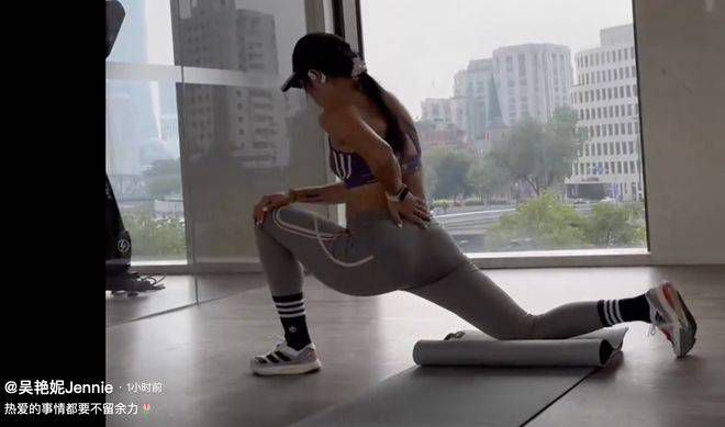色哟哟哟在线精品观看视频