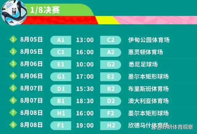 魅影直播间b站直播