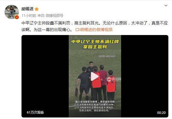 涩爱网