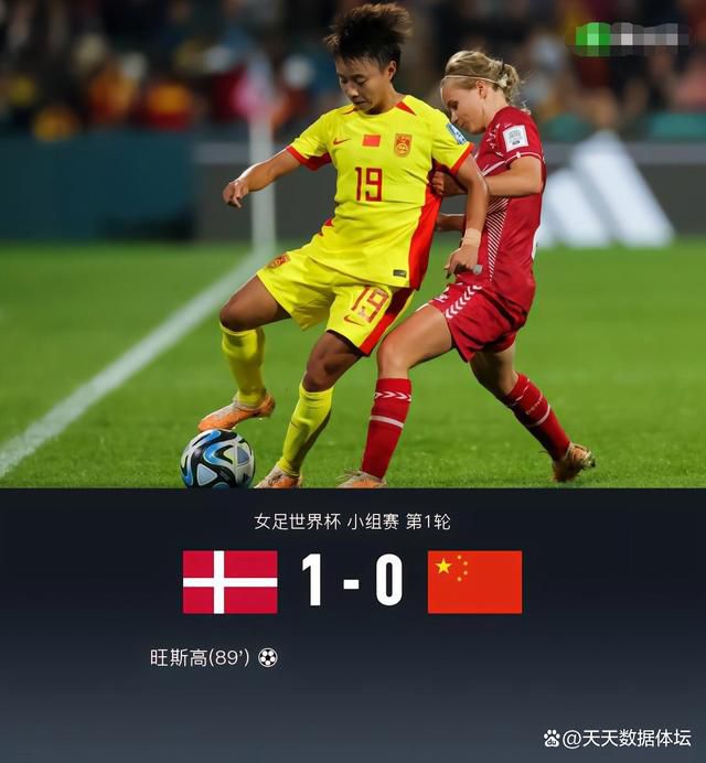 欲火旺盛