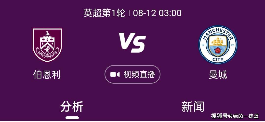 舒淇徐锦江三级做爰