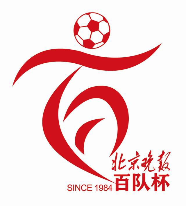 哇嘎电影高清在线观看