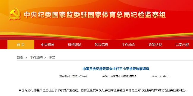 国产成人禁片免费观看
