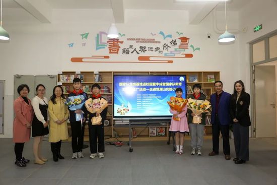 国产精品九九久久精品女同