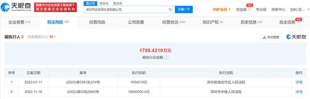亚洲六月丁香婷婷综合