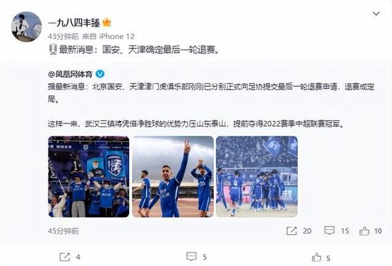 老师上课夹震蛋高潮了